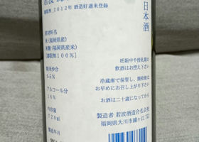 alt 2