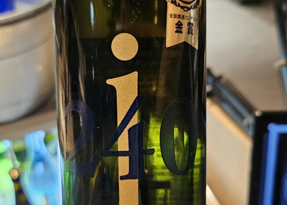 alt 1