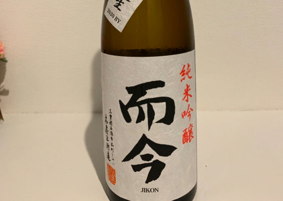 alt 1
