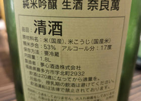 alt 3