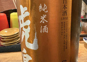 alt 3