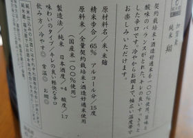alt 2