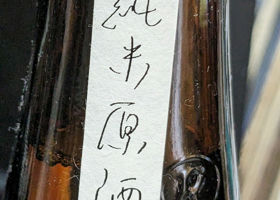 alt 3