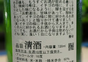 alt 2