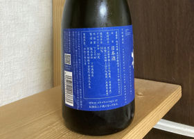 alt 2