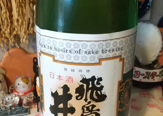 alt 1
