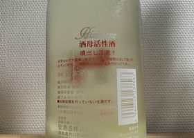 alt 3