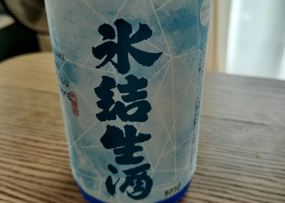 alt 1