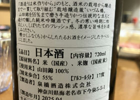 alt 3