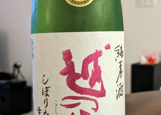 alt 1