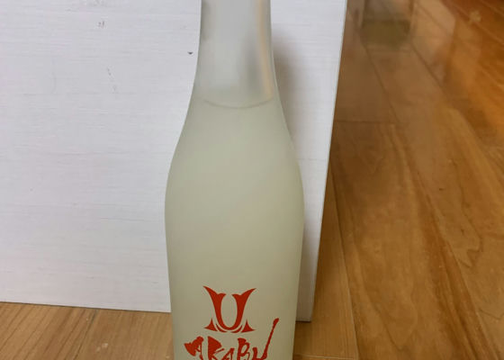 alt 1