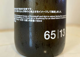 alt 3