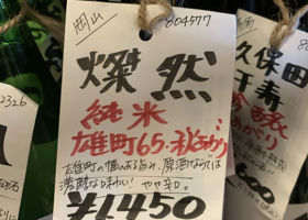 alt 3