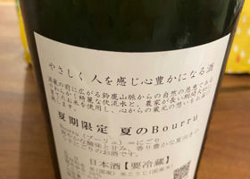 alt 2
