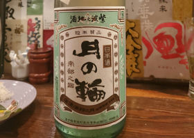 alt 1