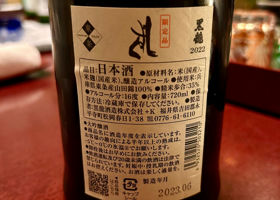alt 2