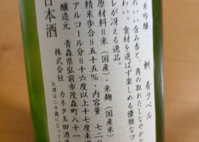 alt 2