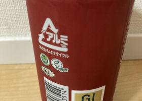 alt 3