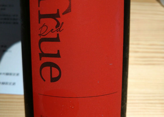 alt 1