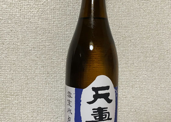 alt 1