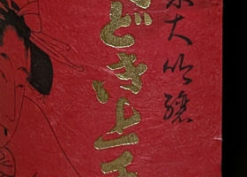 alt 1