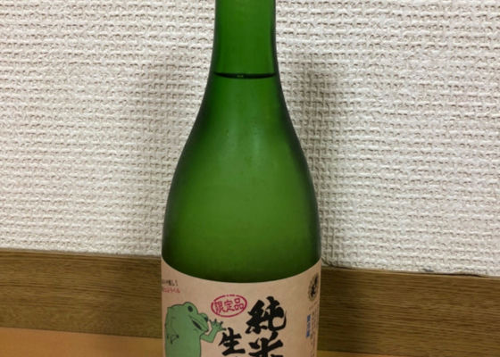 純米生原酒 チェックイン 1