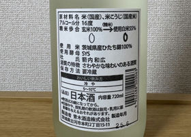 alt 2