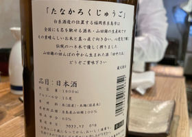 alt 2