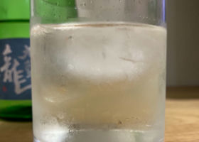 alt 4