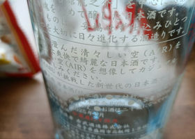 alt 2