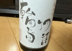 alt 2
