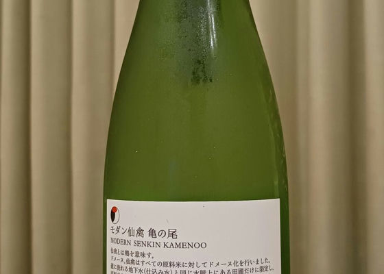 仙禽