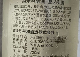 alt 2
