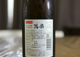 alt 3