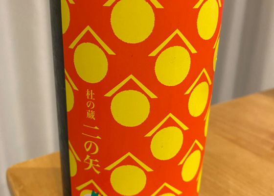 alt 1