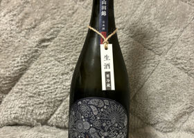 alt 2
