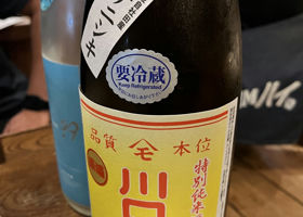 alt 2