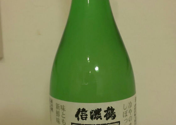alt 1