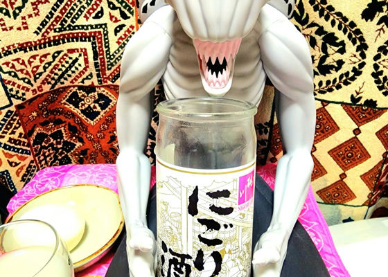 alt 1