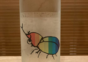 alt 2