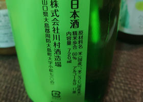 alt 2