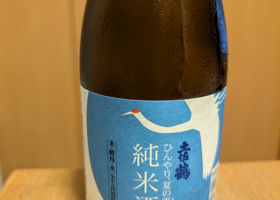 alt 1