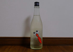 alt 1