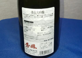 alt 2