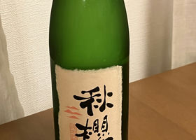 alt 1