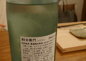 alt 2