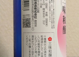 alt 2