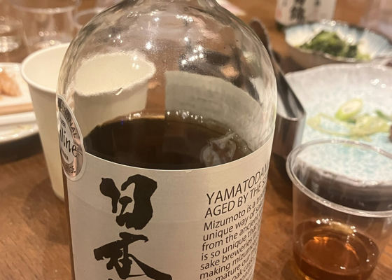 日本魂（やまとだましい）江井ヶ嶋酒造 兵庫県 | さけのわ