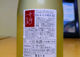 alt 2