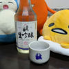 千代菊のラベルと瓶 2